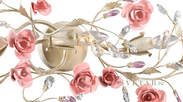 Настенный светильник 2585/3W фабрика Odeon Light смотреть онлайн