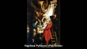 За что древние иудеи убили Христа?