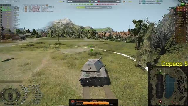 World of Tanks Поджигаем пукан в рангах (18+) смотреть онлайн