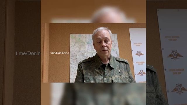 Силы ДНР не применяли химоружие в Мариуполе! ПОДПИСЫВАЙТЕСЬ НА КАНАЛ!