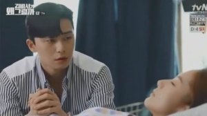 Клип дораме ❤️"что случилось с секретарём Ким"😍