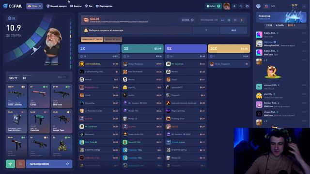 CSFAIL КРУТАЯ ЛИНИЯ КЭФОВ в ДАБЛ на кс фейл + спецы на фейл смотреть онлайн