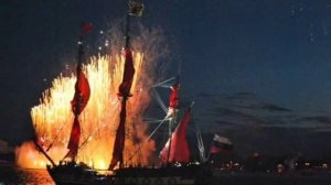 Ассоль + Грей