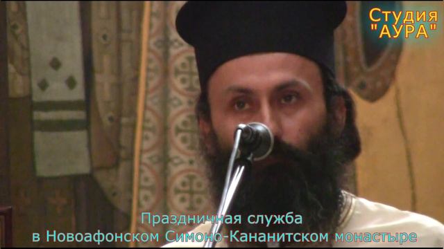 ДЕНЬ АПОСТОЛА смотреть онлайн