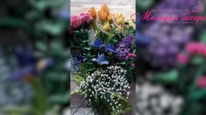 Шикарный букет из бисера - мастер-класс