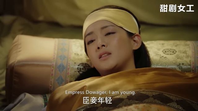 如懿昨夜才回到宮裡，今日就趕來看望意欢，海蘭都忍不住羨慕！