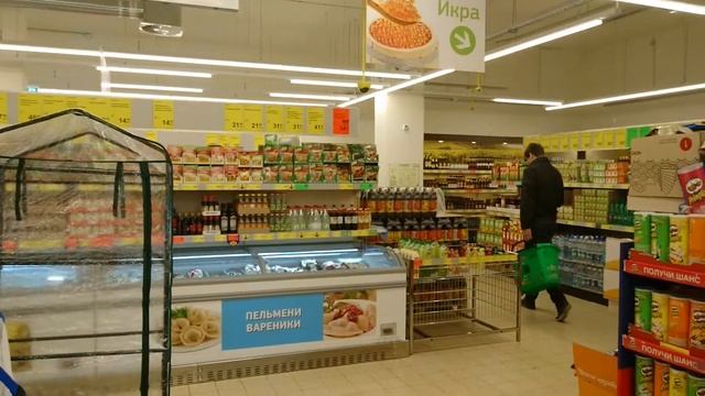 2.03.2019. Павшинская пойма. Красногорск.