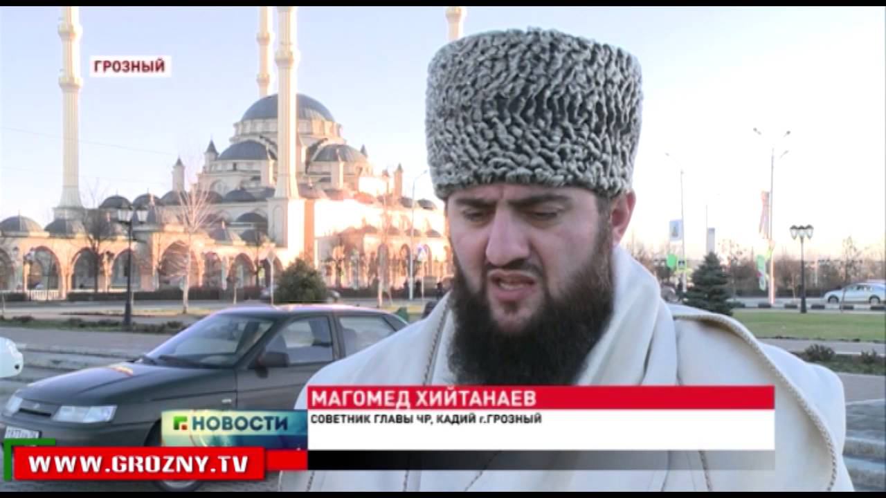 Чеченский пророк