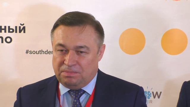 Виктор Гончаров о первом Южном Demo Day смотреть онлайн