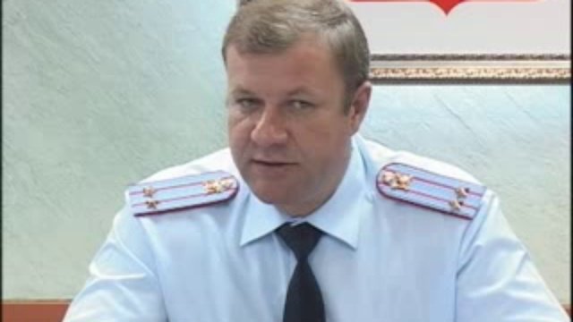 штрафы