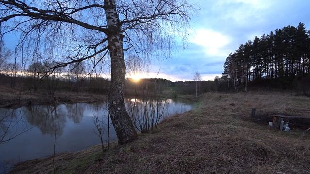 Закат
