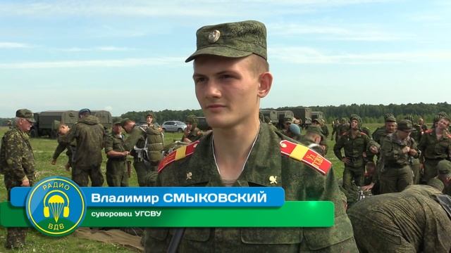 На полигоне Житово, в Рязанской области проходят обучение суворовцы смотреть онлайн