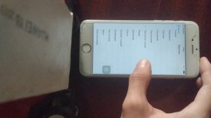 все стандартные рингтоны iPhone