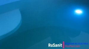 Монтаж круглой утеплённой купели при -25 градусах