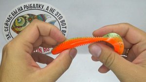 Обзор силиконовой приманки Daiwa HRF Gaburi Curly по заказу Fmagazin