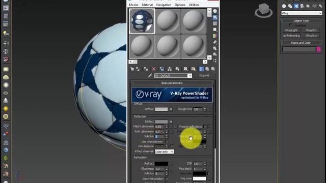 Моделирование футбольного мяча (часть 2) смотреть онлайн