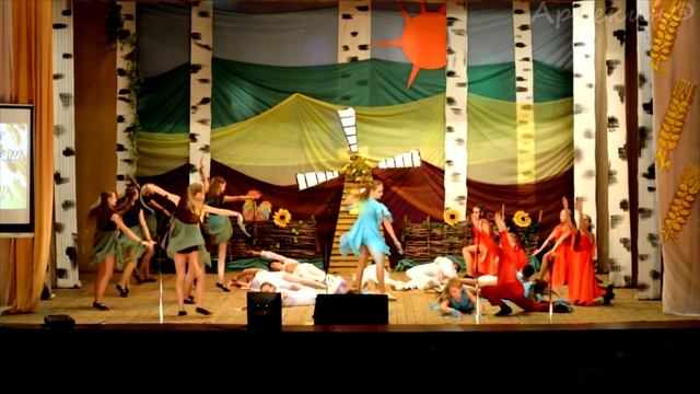 Хореографическая студия "Арлекин" - Стихия смотреть онлайн