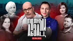 Ротару не хочет общаться с Вайкуле, Зеленский приехал на поклон к Санду, Кац* и Волков* грызутся