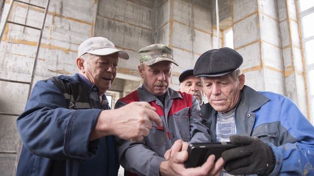 Работа пошла. Сезон 2020