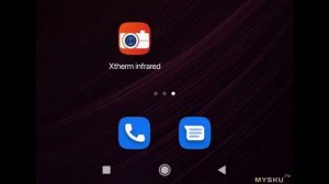 Тепловизор iRay xTherm T3 Pro | #Обзор