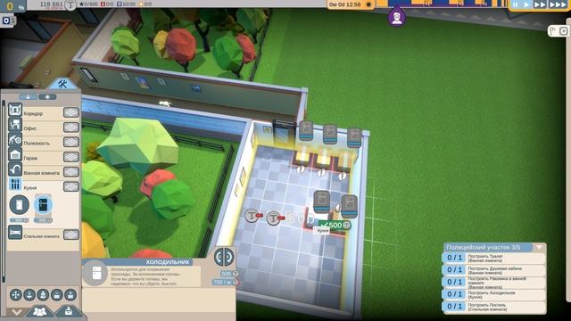 Rescue HQ - The Tycoon #1 - ПОЛИЦЕЙСКИЙ участок смотреть онлайн