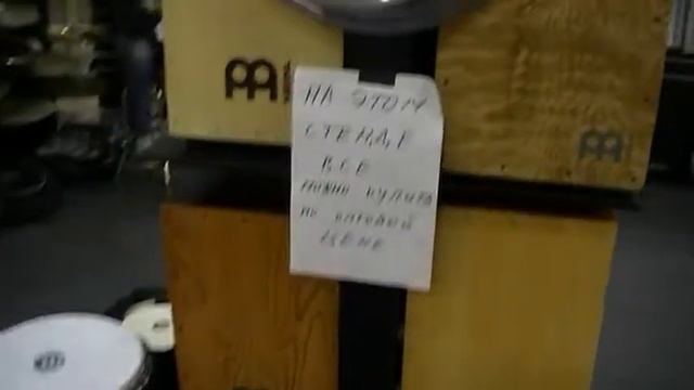 Выставка NAMM Musikmesse Russia 2016, 18.09.16 смотреть онлайн