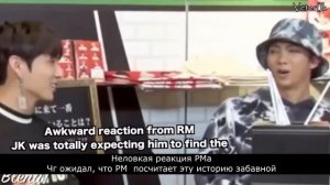 [JIKOOK ANALYSIS] То, чего вы возможно не замечали: Jungkook и Jimin