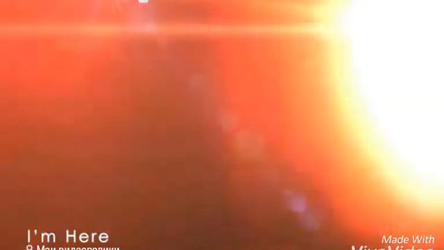 Как сделать обложку для видио! От меня! смотреть онлайн