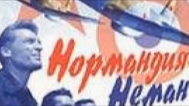 2."БЕЗОТЦОВЩИНА" смотреть онлайн