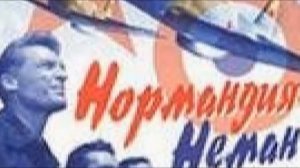 2."БЕЗОТЦОВЩИНА"