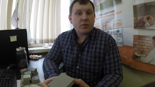 Промышленные бетонные полы с упрочненным верхним слоем смотреть онлайн