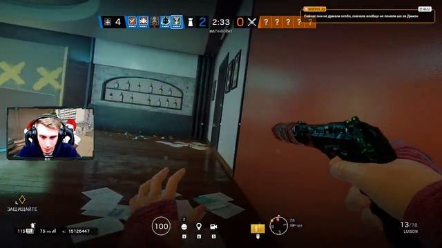 Радужный мир Сиджа смотреть онлайн