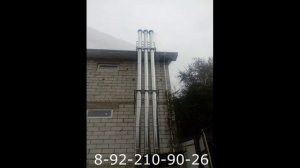 Установка сэндвич труб Ferrum на мини котельная