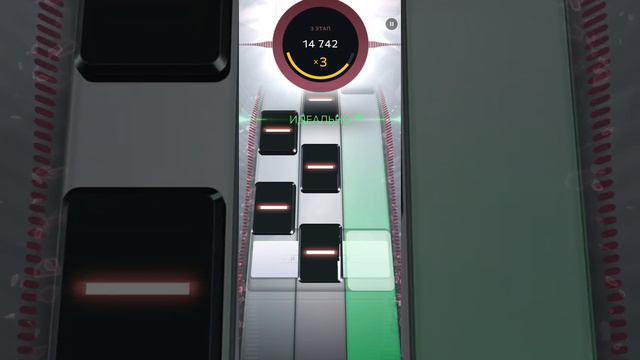 1 раз прохожу музыку (дохнавилса 1 человека который играет на этом игре) смотреть онлайн