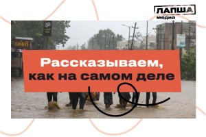 Страшный циклон над Аравийским морем: разбор, что случилось в Западной Индии