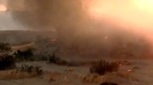 Падение метеорита