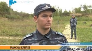 виват офицеры стрельбы.mp4