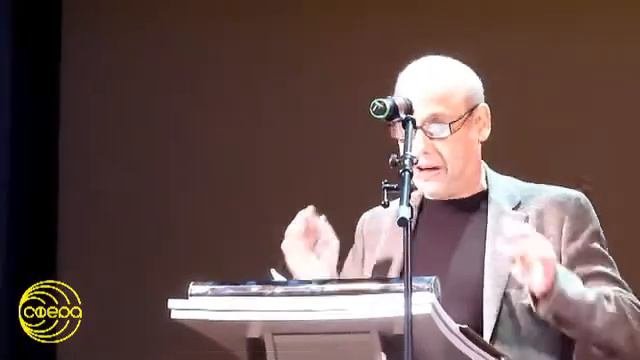 Асмолов