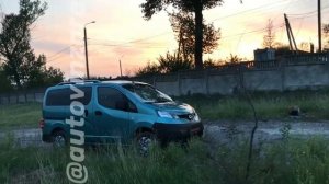 Nissan NV200 1.5 Diesel