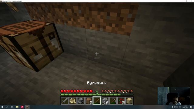 Что нового в Minecraft Java Edition 1.19.2 смотреть онлайн