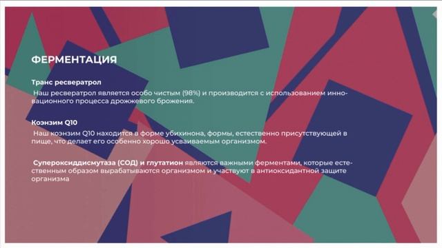 Новые LV и OS от Traiding Point (Франция) смотреть онлайн