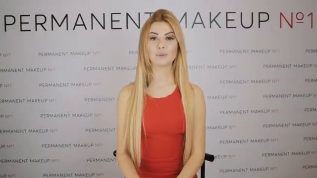 Хочешь скрыть недостатки или подчеркнуть природную красоту?) приходи на перманентный макияж? смотреть онлайн