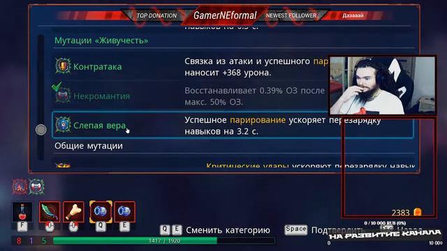 А ЭТО МОЖНО ВООБЩЕ ПРОЙТИ?! DEAD CELLS смотреть онлайн