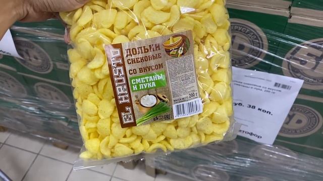 светофор Беларусь ?июль 2021 ?новинки смотреть онлайн