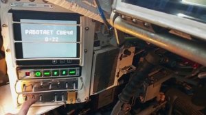 Включение подогревателя танка Т-72Б3М