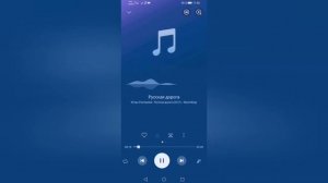 Android 10 На HONOR 8X