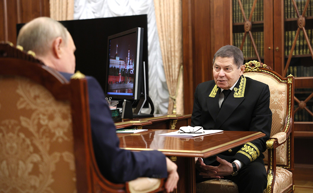 Путин провел встречу с председателем Верховного суда / События на ТВЦ