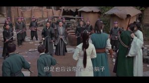 Список Ланъя 2 сезон 4 серия