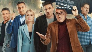 Я вспоминаю (OST "В Бореньке чего то нет")