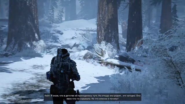 Gears 5 - Прохождение №13: Технологии старой коалиции [Xbox One]